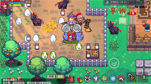 伊洛纳魔法店投资攻略