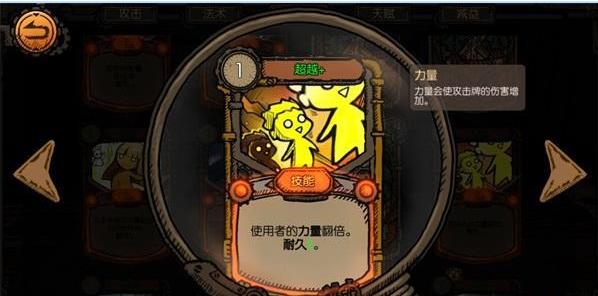 迷失之夜小红帽卡组搭配推荐