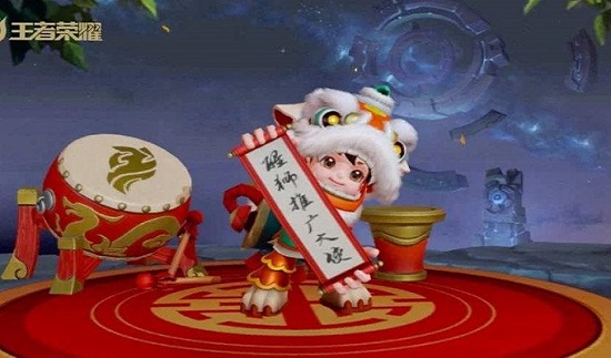 王者荣耀s17战令开始时间介绍