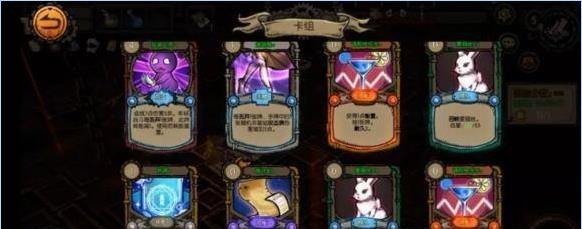 迷失之夜穿靴子的猫卡组搭配推荐