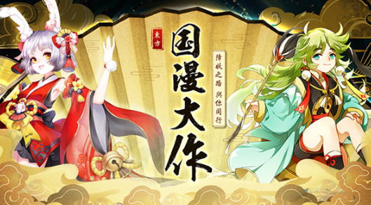 幻境觉醒游戏介绍