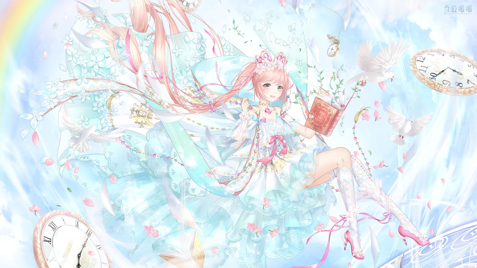 奇迹暧暖镂空花连衣裙获得方法介绍