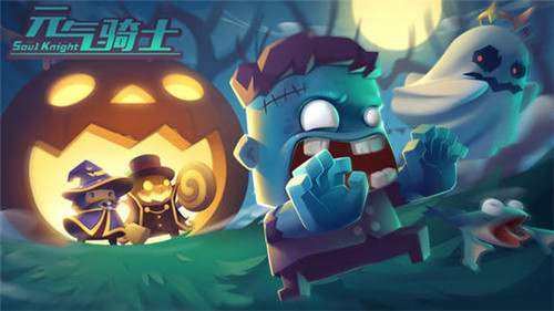 元气骑士火龙果树作用介绍