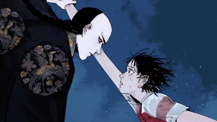 抖音谷围南亭图片