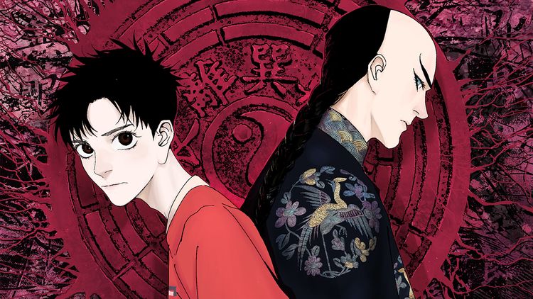 抖音镇南王图片