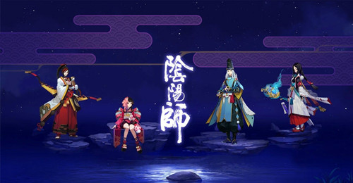 阴阳师盛之华年三周年庆典活动介绍