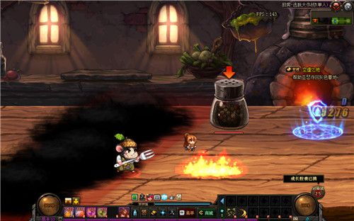 DNF厨房逃脱攻略