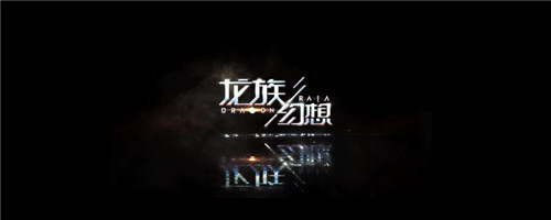 龙族幻想训练营位置介绍