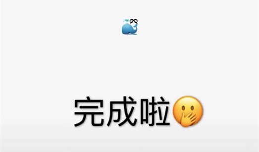 蝴蝶结微信昵称设置方法介绍