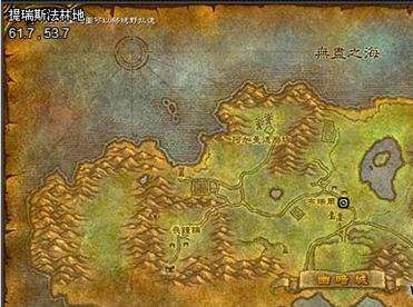 魔兽世界怀旧服提瑞斯法林地隐藏任务介绍