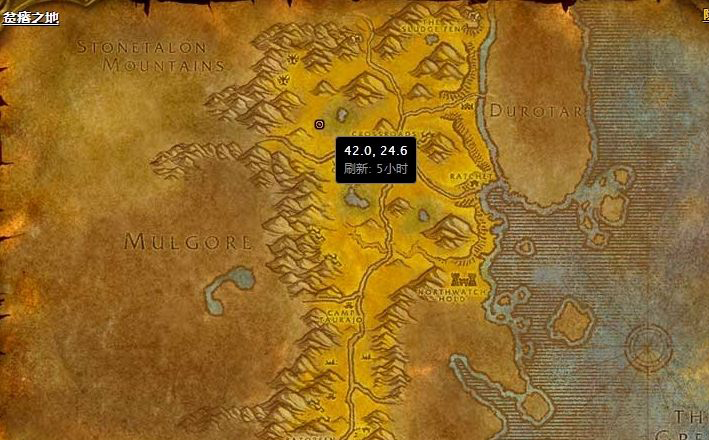 魔兽世界怀旧服贫瘠之地隐藏任务介绍