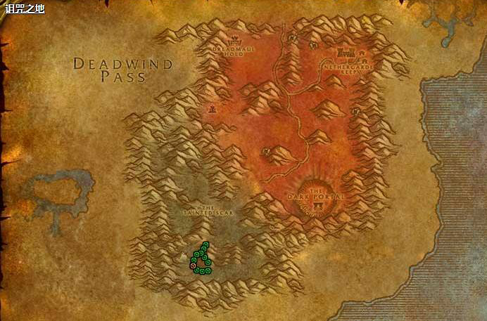 魔兽世界怀旧服诅咒之地隐藏任务介绍