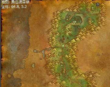 魔兽世界怀旧服费伍德隐藏任务介绍