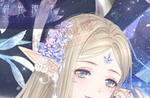 奇迹暖暖昼光璨歌套装获得方法