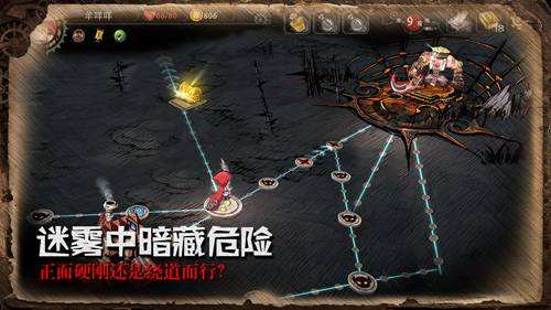 迷失之夜刷初始技巧教学攻略