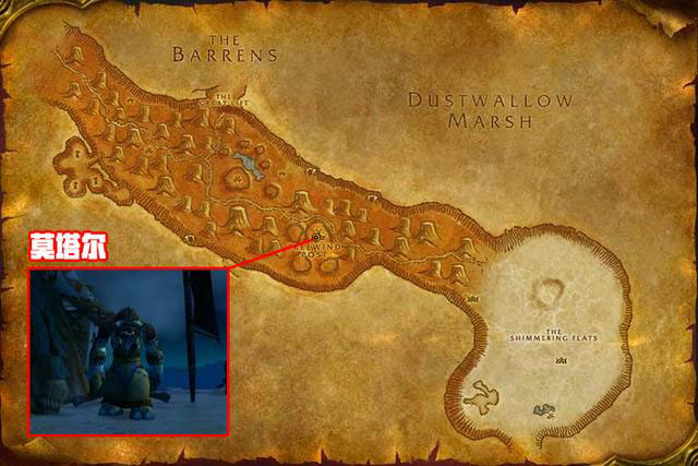 魔兽世界怀旧服千针石林材料商位置介绍