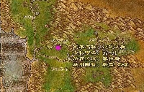 魔兽世界怀旧服厄运之槌副本入口介绍