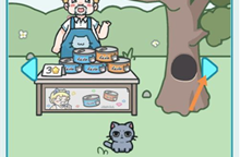 天天躲猫猫3购物街森林公园第一关通关攻略