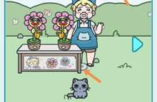 天天躲猫猫3购物街森林公园第五关通关攻略