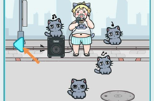 天天躲猫猫3购物街森林公园第十关通关攻略