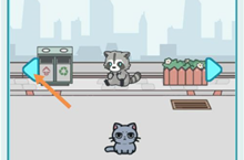 天天躲猫猫3购物街森林公园第十一关通关攻略