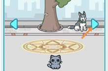 天天躲猫猫3购物街第十二关通关攻略