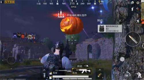 和平精英南瓜头召唤方法介绍