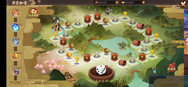 风月幻想美美哒的时装材料获得方法介绍