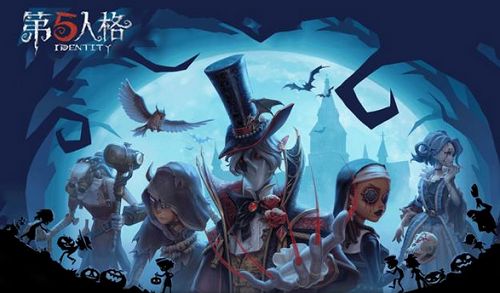 第五人格古堡探索活动介绍