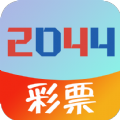 2044彩票