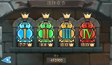 桥梁构造师中世纪全关卡满星通关图文攻略大全