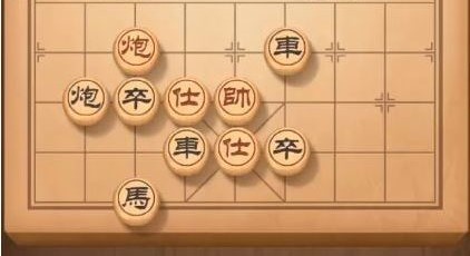 天天象棋残局挑战150关方法