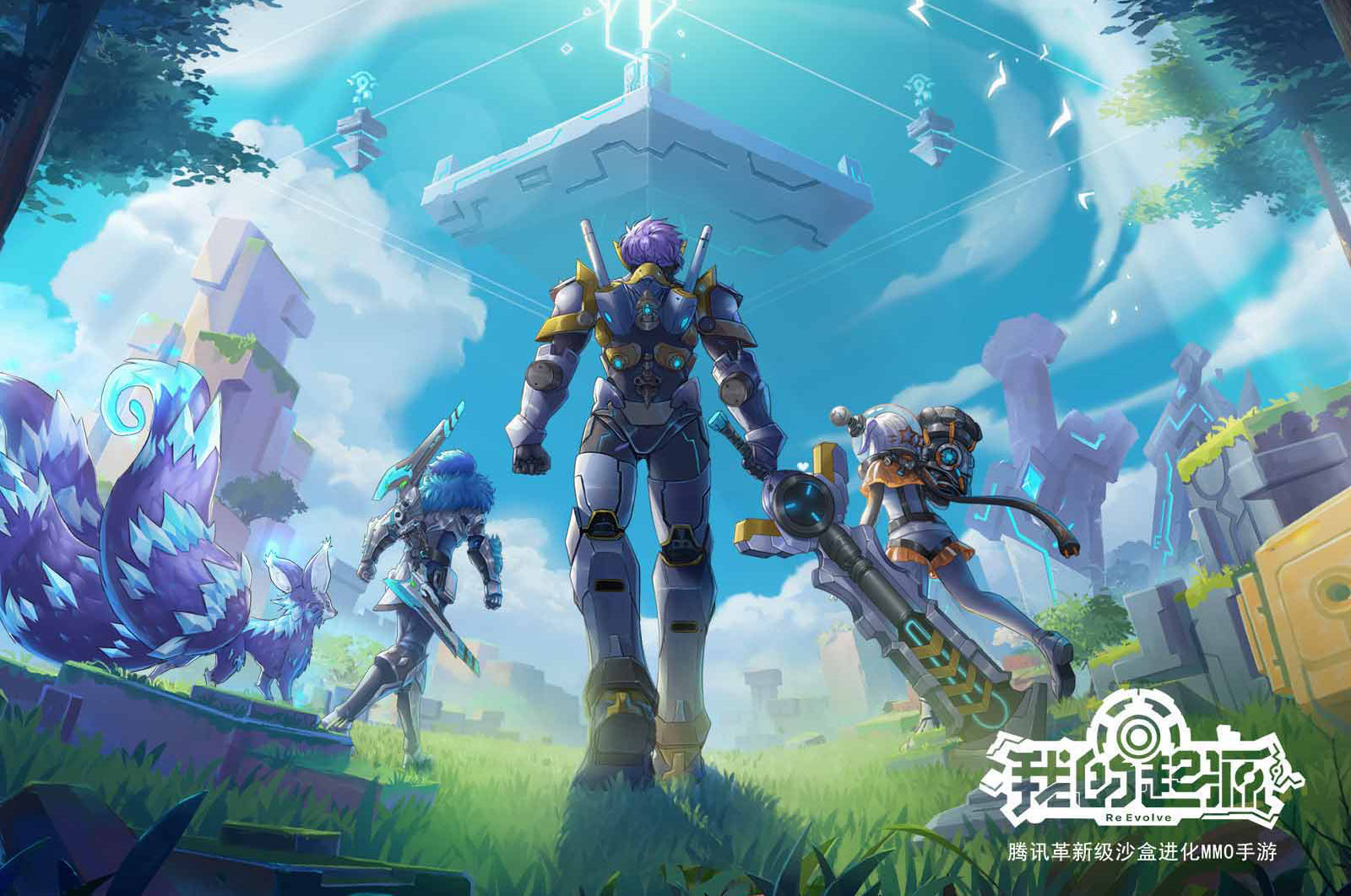 我的起源新手宠物推荐