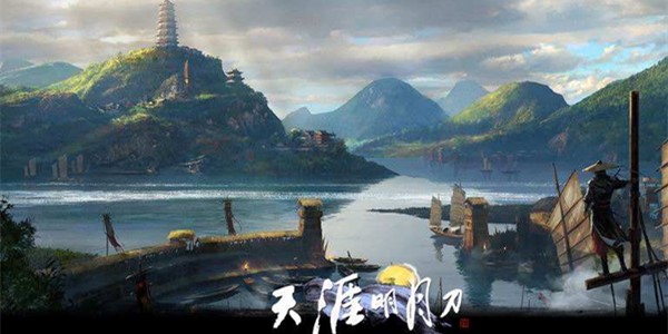 天涯明月刀手游攻略大全