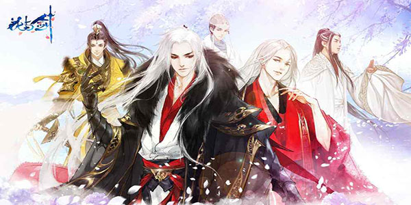 花与剑攻略大全