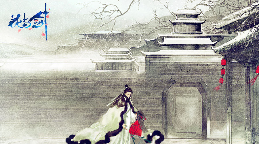 花与剑传闻任务攻略大全