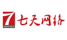 七天网络下载地址介绍