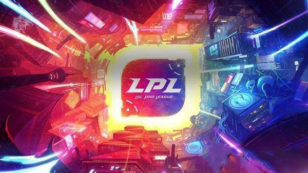 2019lpl转会期结束时间介绍