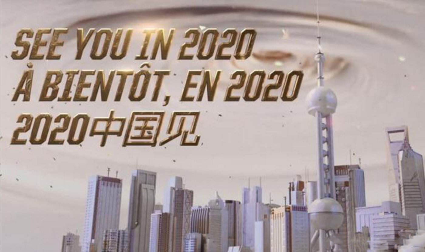 lols10全球总决赛开始时间介绍