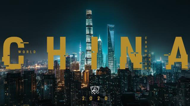 lols10举办城市介绍