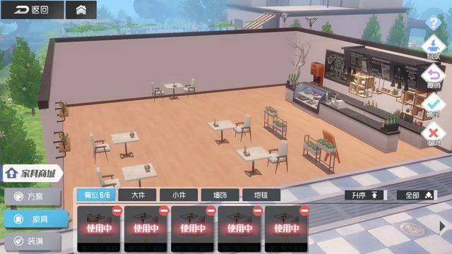 双生视界咖啡馆玩法攻略