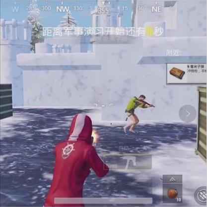 和平精英冰雪模式进入方法介绍