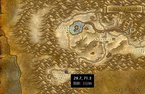 魔兽世界怀旧服巴尔林霜锤位置介绍