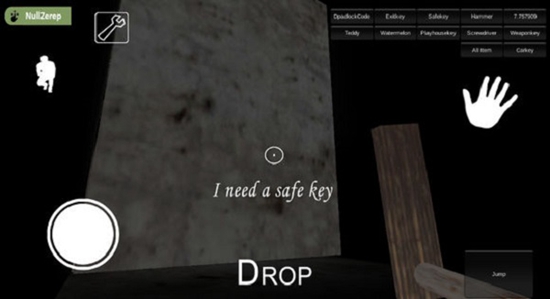 恐怖奶奶2安全钥匙位置介绍