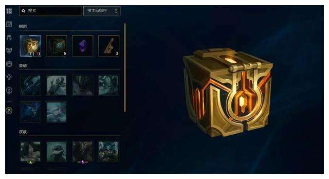 lol杰作宝箱内容介绍