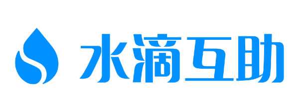 水滴筹攻略教程