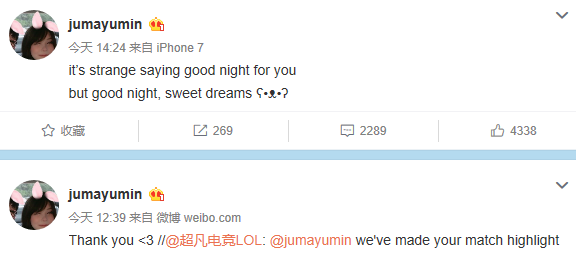 lolmayumi微博介绍