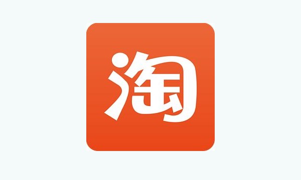 手机淘宝攻略教程