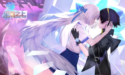 黑潮之上攻略大全