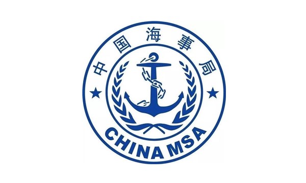 船舶报告系统攻略教程